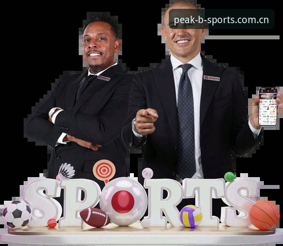 B体育必一注册必读：B-SPORTS手机版注册操作教程